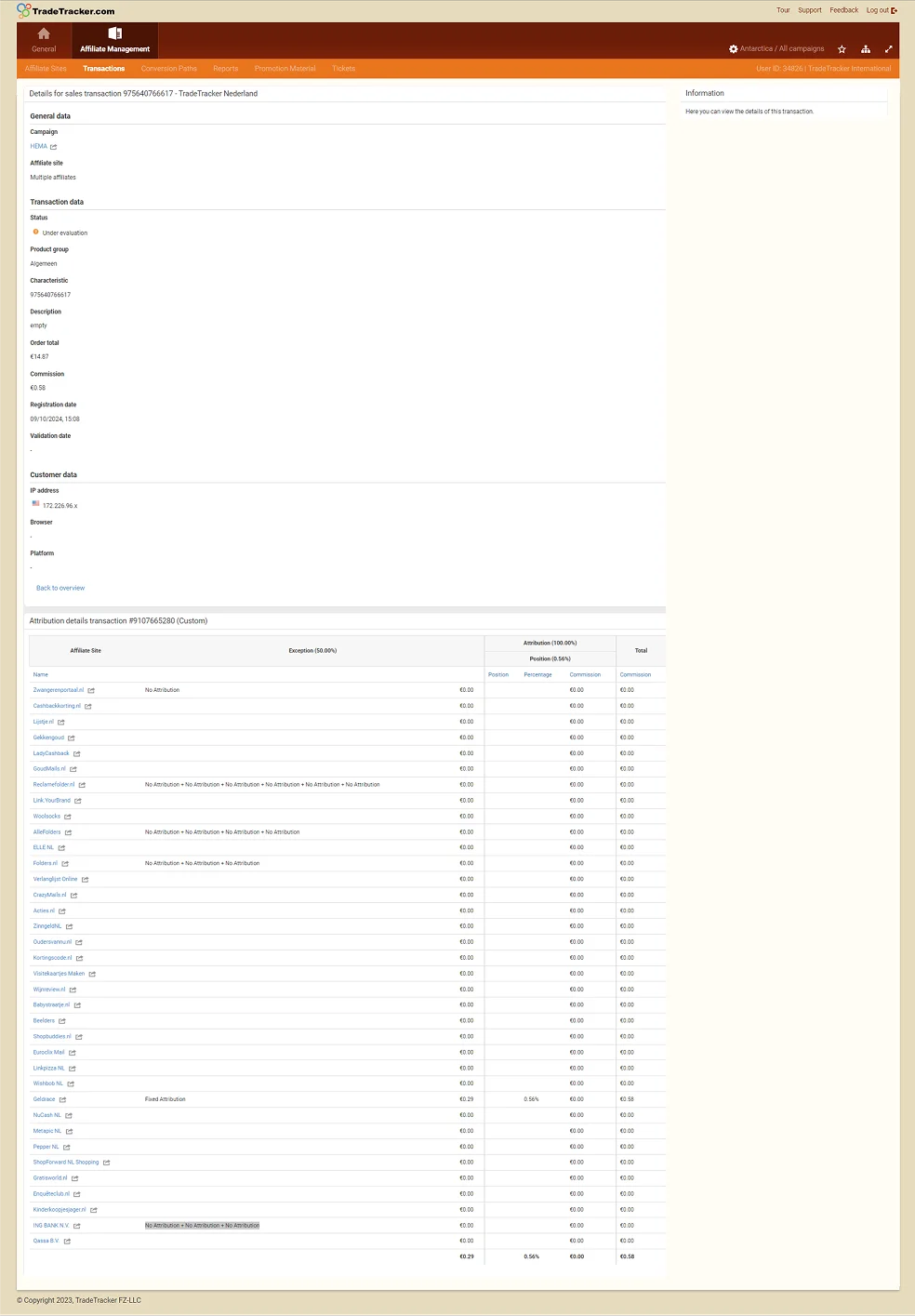 TradeTracker — before