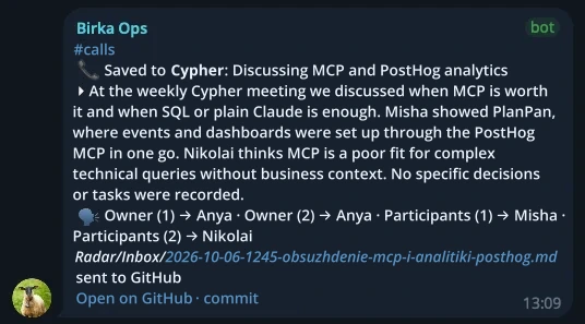 Bot message saying a call was saved